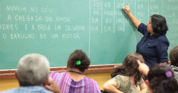 Fundação José Elias Tajra seleciona professores alfabetizadores para atuação no Proaja